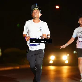 Runner Photo 7856992