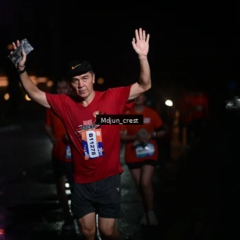 Runner Photo 7857370