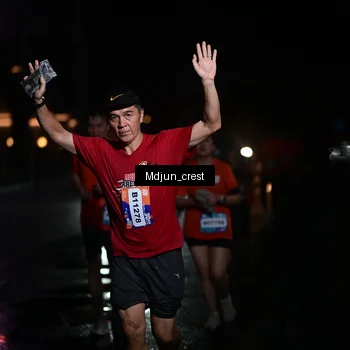 Runner Photo 7857377