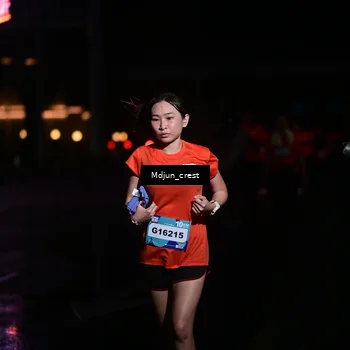 Runner Photo 7857579