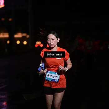 Runner Photo 7857586