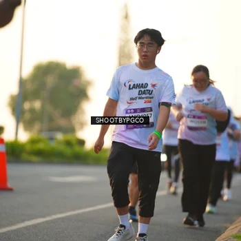Runner Photo 7857686