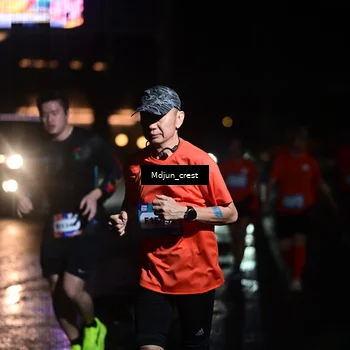 Runner Photo 7857700
