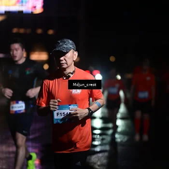 Runner Photo 7857709