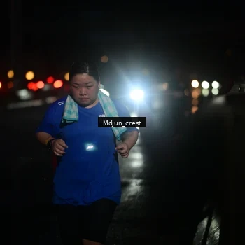 Runner Photo 7857964