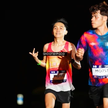 Runner Photo 7857985