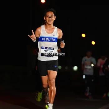 Runner Photo 7858165