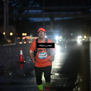 Runner Photo 7859202