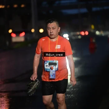 Runner Photo 7859230