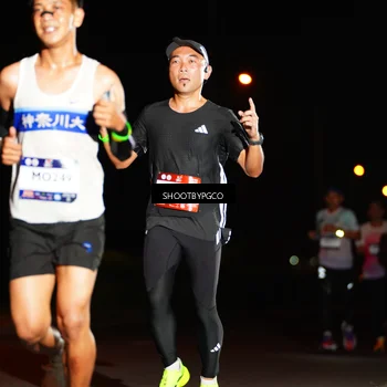 Runner Photo 7859293