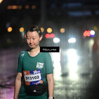 Runner Photo 7859306