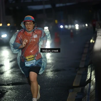 Runner Photo 7859479