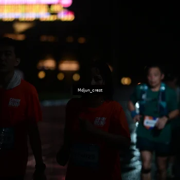 Runner Photo 7860363