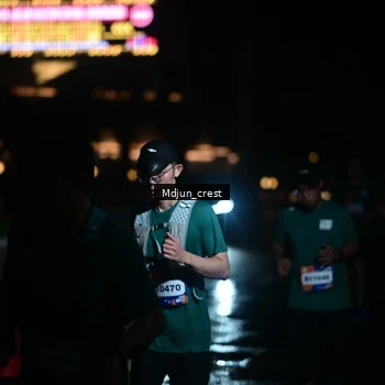 Runner Photo 7860398