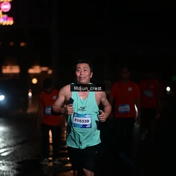 Runner Photo 7860502