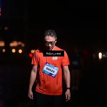 Runner Photo 7860605