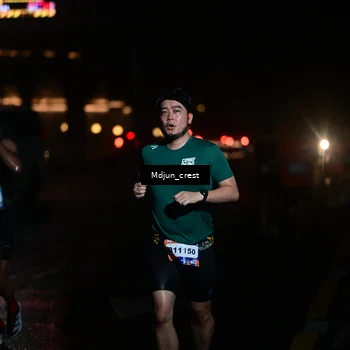 Runner Photo 7860858
