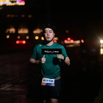 Runner Photo 7860897