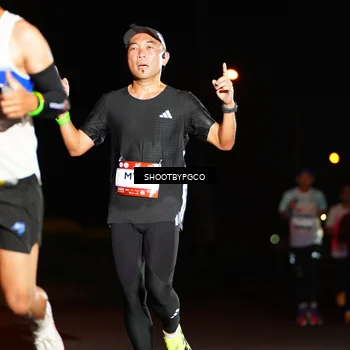 Runner Photo 7861218