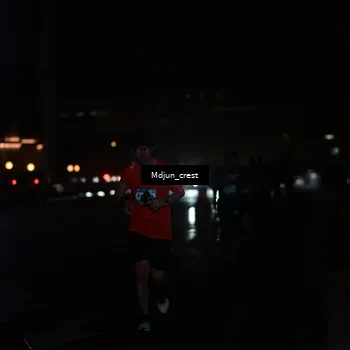 Runner Photo 7861444