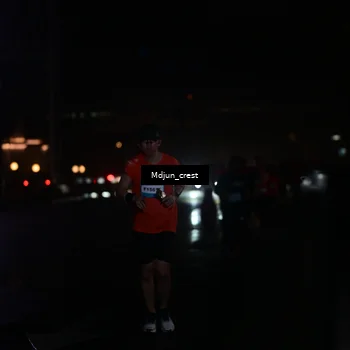 Runner Photo 7861445