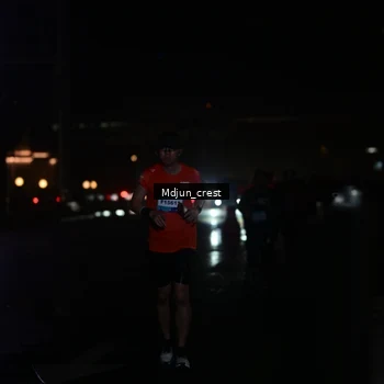 Runner Photo 7861456