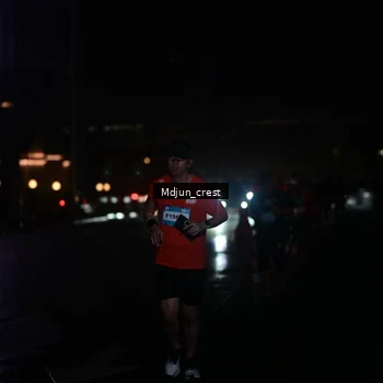 Runner Photo 7861474