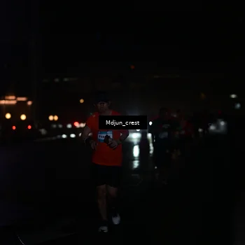 Runner Photo 7861507