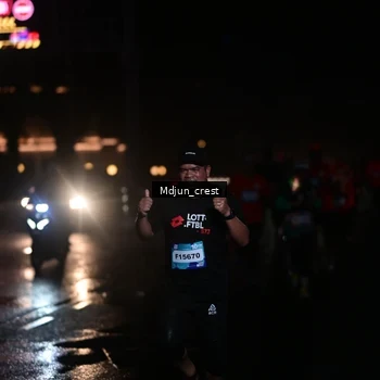 Runner Photo 7861510