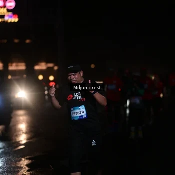 Runner Photo 7861515