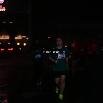 Runner Photo 7861668