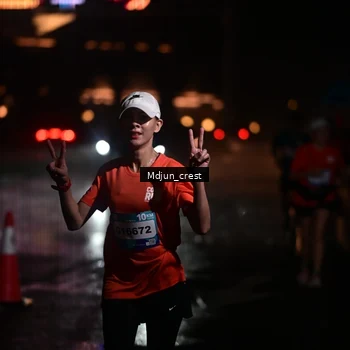 Runner Photo 7862054