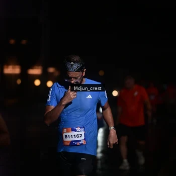 Runner Photo 7862323