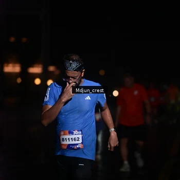 Runner Photo 7862327