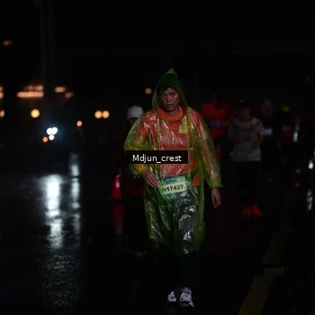 Runner Photo 7862347