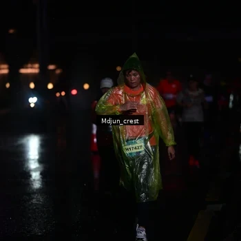 Runner Photo 7862352