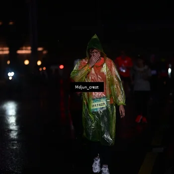 Runner Photo 7862357