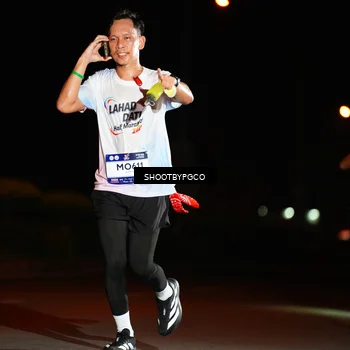 Runner Photo 7862434