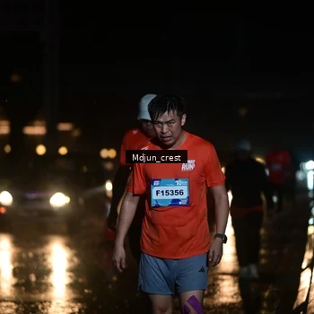 Runner Photo 7862527
