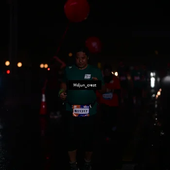 Runner Photo 7862968