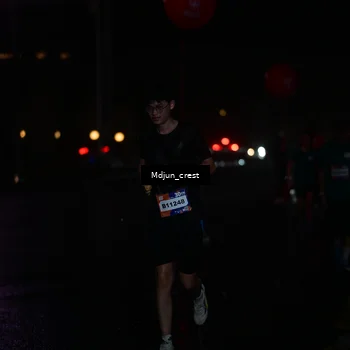 Runner Photo 7863052