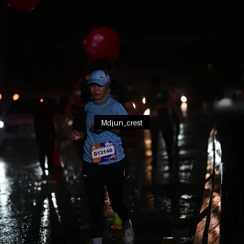 Runner Photo 7863180