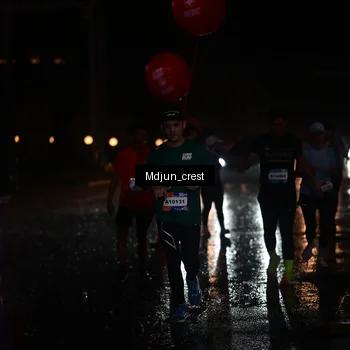 Runner Photo 7863181