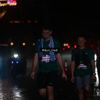 Runner Photo 7863481
