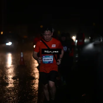 Runner Photo 7863522