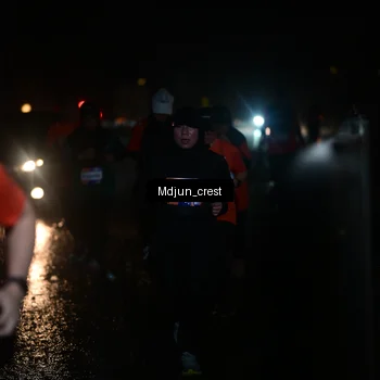 Runner Photo 7863530