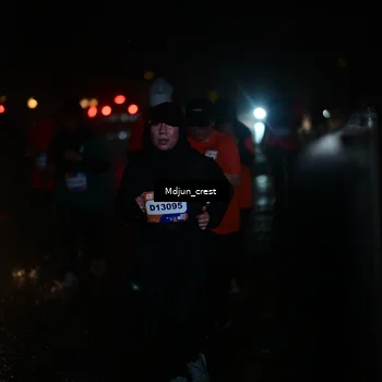 Runner Photo 7863545