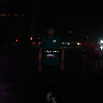 Runner Photo 7863600