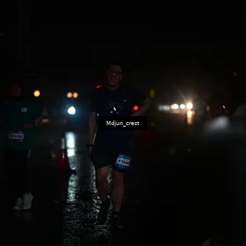 Runner Photo 7863666