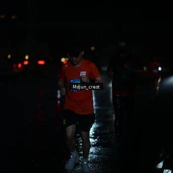 Runner Photo 7864162